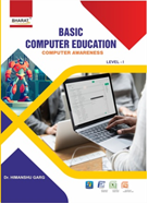 Basic Computer Education (English Edition) Level-I [Computer Awareness] (2nd Edition)